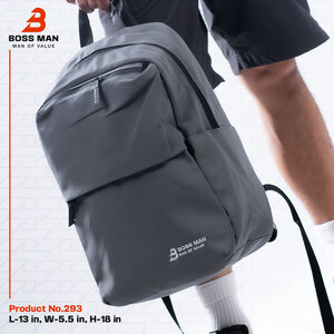 Bossman Boss Man Backpack 293 (Light Grey)
